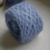 默默 The Murmur – Suri Alpaca 2ply (預購)